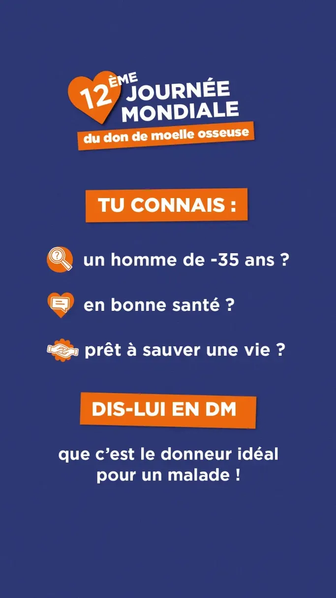 Écran story
